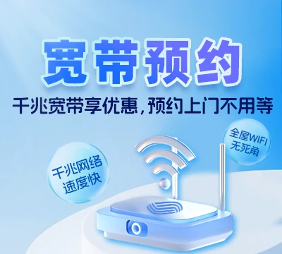 海丰县梅陇镇